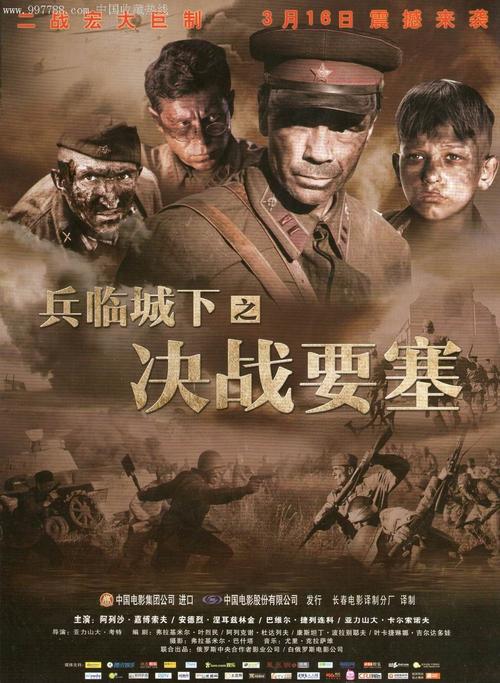费拉拉大学市场营销文凭证书